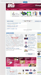 Mobile Screenshot of blskoszykowka.ligspace.pl
