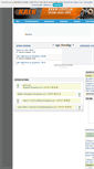Mobile Screenshot of kalk10-11.ligspace.pl